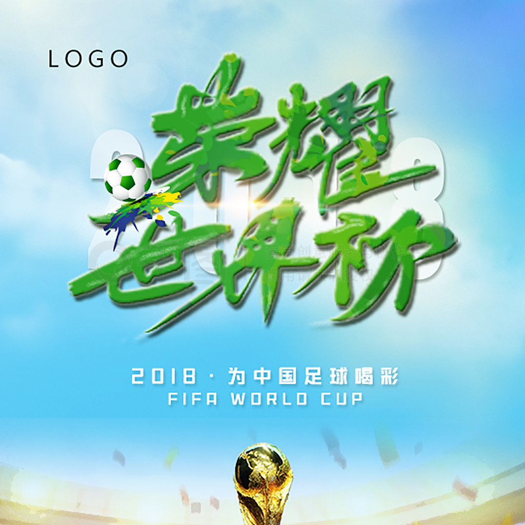 接二连三地