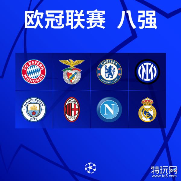 送出经典的 送出经典的